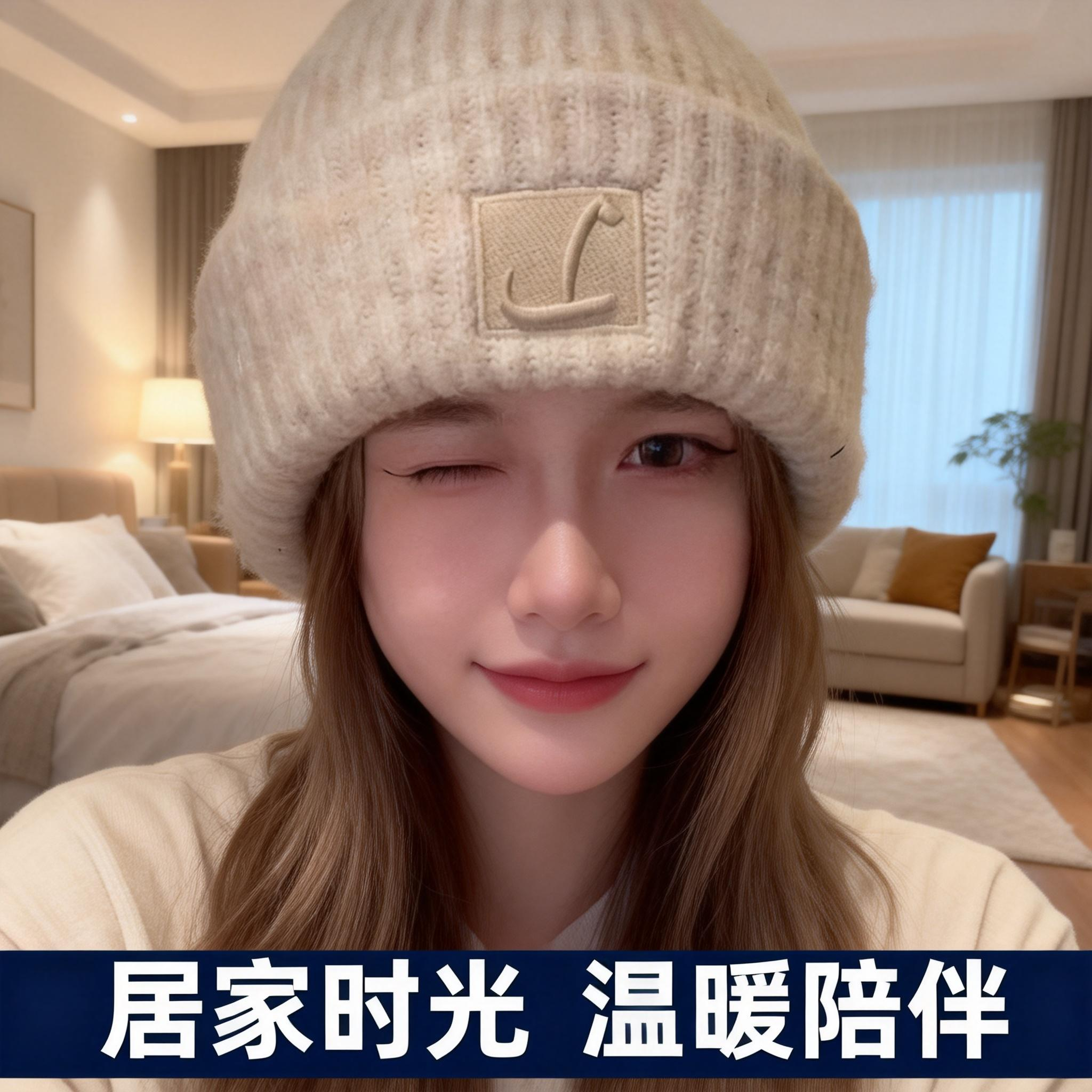 大头围粗毛线帽子女秋冬季2025新款保暖防寒显脸小保暖帽子针织帽,服饰配件/皮带/帽子/围巾,帽子,淘宝优惠券,粉丝福利购,淘宝优惠卷