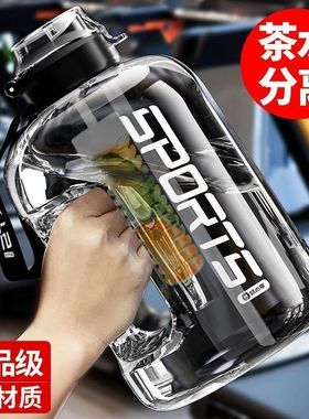 水杯大容量耐高温吨吨桶2025新款男生大肚健身运动水壶顿顿2000ml