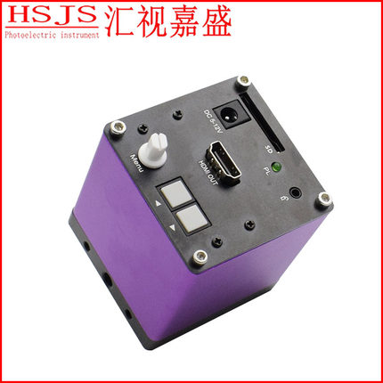 HDMI高清工业相机SD卡拍照单筒电子视频三目金相CCD摄像头视觉