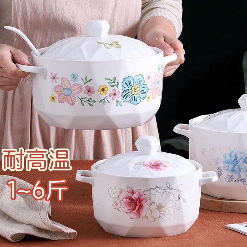 陶瓷可微波猪油罐带把手辣椒罐