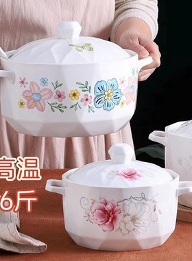 陶瓷可微波猪油罐带把手辣椒罐