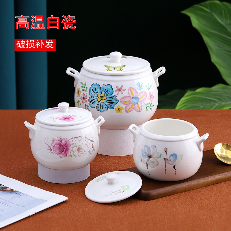 陶瓷炖盅碗燕窝花胶银耳家用双耳隔水内胆蒸蛋小汤盅杯一人带盖子