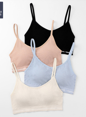 韩玛斯少女文胸莫代尔轻薄固定杯发育期初高中生背心式内衣 12141