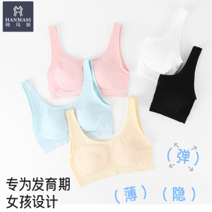 韩玛斯莫代尔学生少女内衣初高中青春发育期运动背心式 12298 文胸