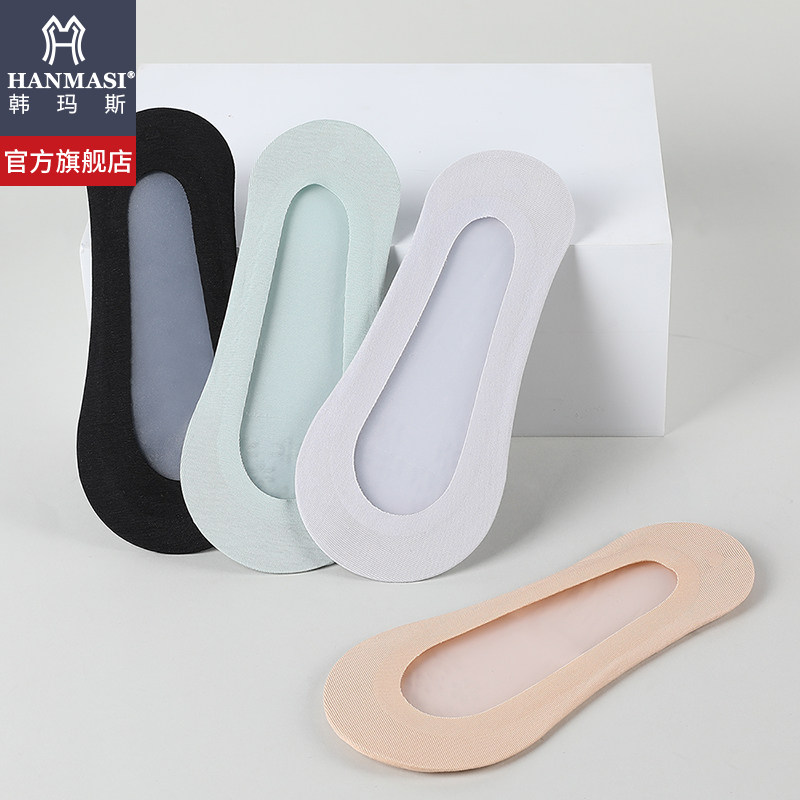 韩玛斯纯棉隐形袜女防滑不掉跟船袜高跟鞋袜子春夏款浅口袜H32039