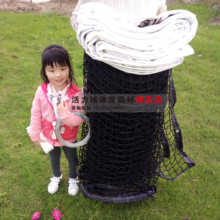 包邮高档比赛专用标准网球网 耐风化 网球网便携式网球网子中分带