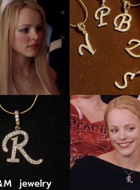 欧美热销款全钻不锈钢高保色26个字母项链万能链条美剧女主同款