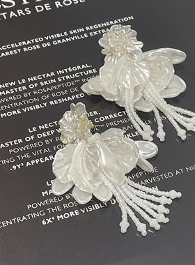 银针花瓣水晶米珠流苏耳环法式高级感轻奢耳坠小众耳饰女