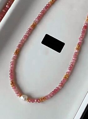 粉色水晶天然石珍珠项链女夏高级