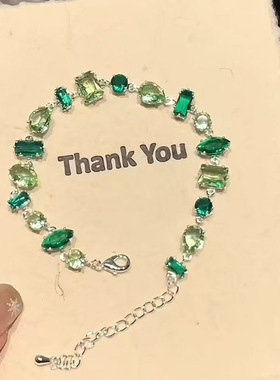 绿锆石不规则方糖手链轻奢高级感精致夏季手饰简约小清新义乌