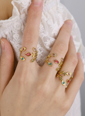 春夏跨境新款彩虹锆石树叶戒指女18K金钛钢开口指环法式手饰批发