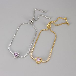 欧美爱心锆石粉色可调节手链时尚 手饰 轻奢风气质手环通勤新款
