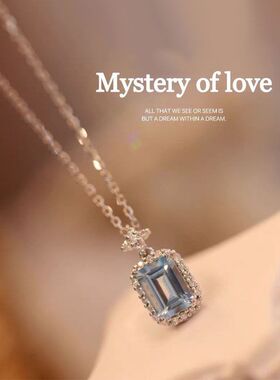 S925纯银项链天然水晶海蓝宝托帕石项链女轻奢香水瓶小众银饰吊坠