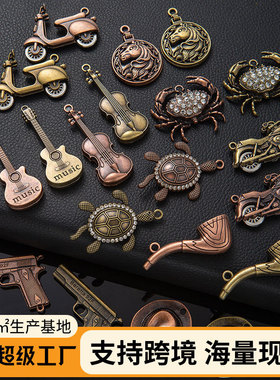 GaoXiang跨境复古音符音乐吉他乐器diy手链钥匙扣耳环吊坠手链
