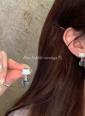 GaoXiang薄荷绿小猫吊坠甜美可爱耳环女显白新款小众设计耳钉独特