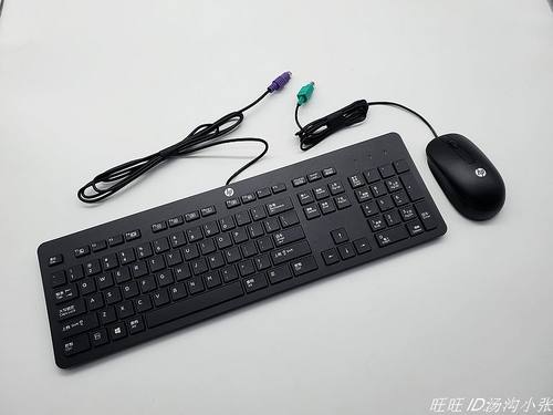 正品惠普KB1469PS2圆孔有线键盘