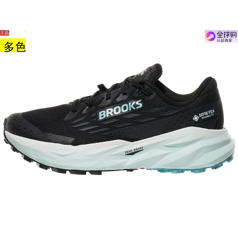 代购美国女士跑步运动鞋 Brooks Cascadia 19 GTX