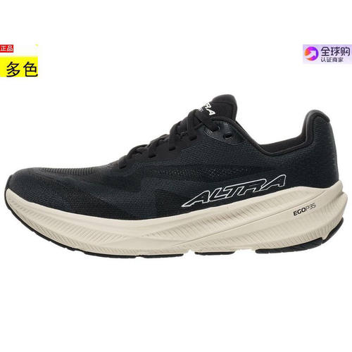 代购美国男士跑步运动鞋 Altra Experience Flow 3