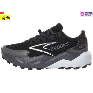 代购女士跑步运动鞋 Brooks Caldera 8