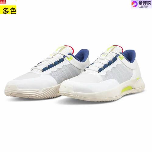 美国代购女款网球鞋威尔胜Wilson INTRIGUE TOUR PADEL