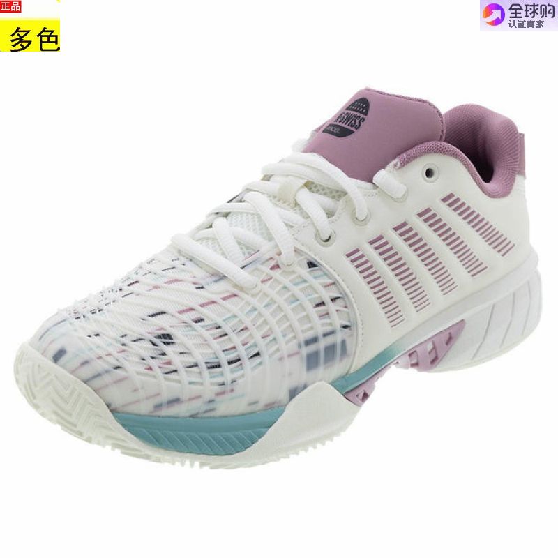 代购美国女士网球鞋盖世威K-Swiss Express Light 3 Padel