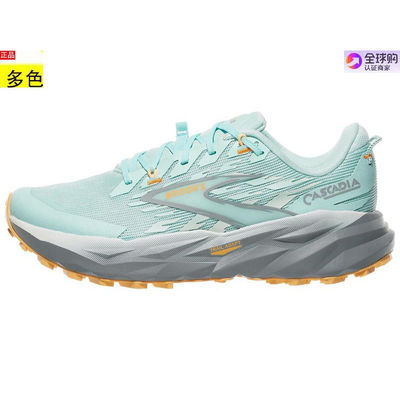 代购女士跑步运动鞋 Brooks Cascadia 19