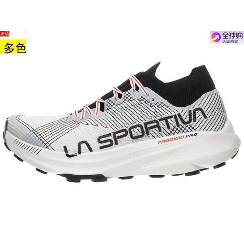 代购美国男款跑步运动鞋 La Sportiva Prodigio Pro