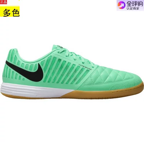 Американская покупная мужская футбольная обувь Nike Nike Lunar Gato II indoor soccer