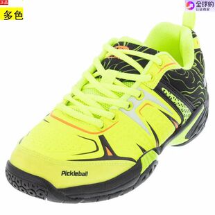 代购美国男款网球鞋 Acacia Unisex DinkShot Pickleball