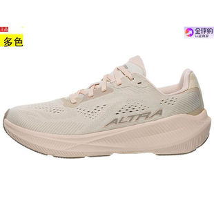 美国代购女士跑步运动鞋奥创Altra Experience Flow ST