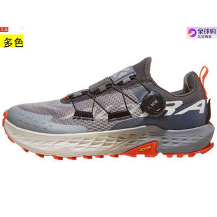 代购美国女款跑步运动鞋奥创Altra Timp 5 BOA