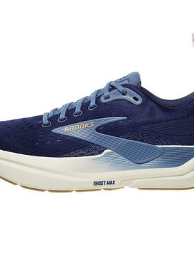 代购美国男士跑步运动鞋 Brooks Ghost Max 3