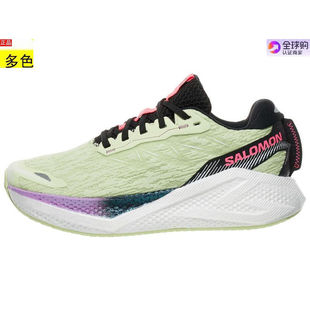 美国代购女款跑步运动鞋 Salomon Aero Glide 4