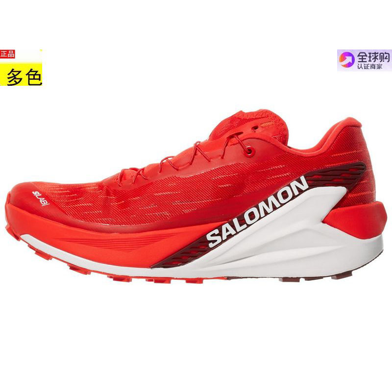 美国代购男款跑步运动鞋 Salomon S/Lab Pulsar 4