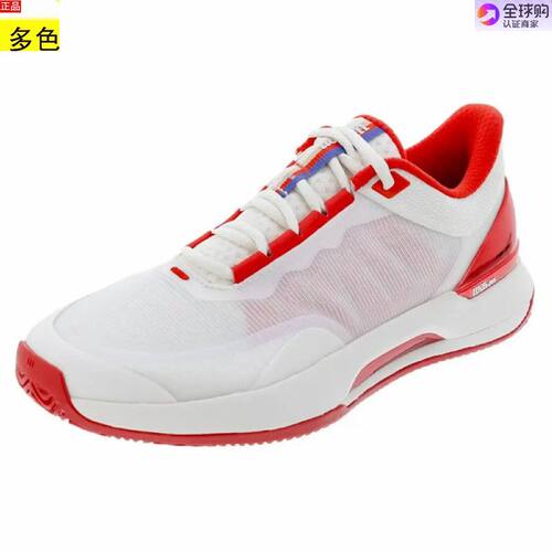 代购美国女款网球鞋威尔胜Wilson Intrigue Tour USO