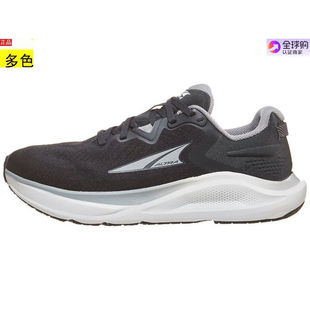 美国代购女士跑步运动鞋奥创Altra Paradigm 8