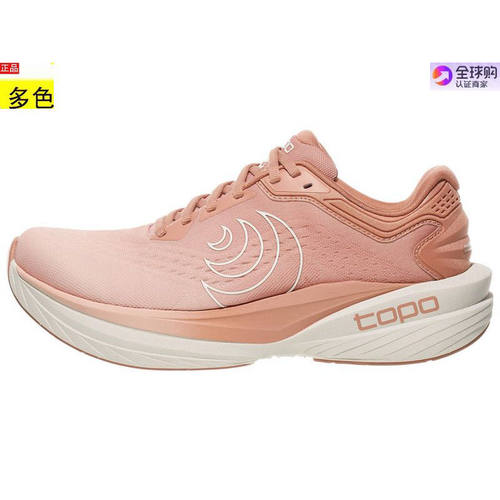 美国代购女款跑步运动鞋 Topo Athletic Phantom 4