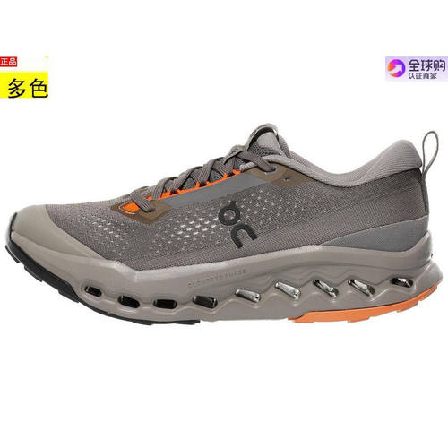 代购美国男士跑步运动鞋 On Cloudsurfer Trail 2