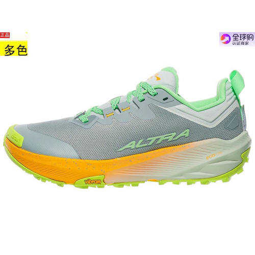 美国代购女士跑步运动鞋 Altra Experience Wild 3+