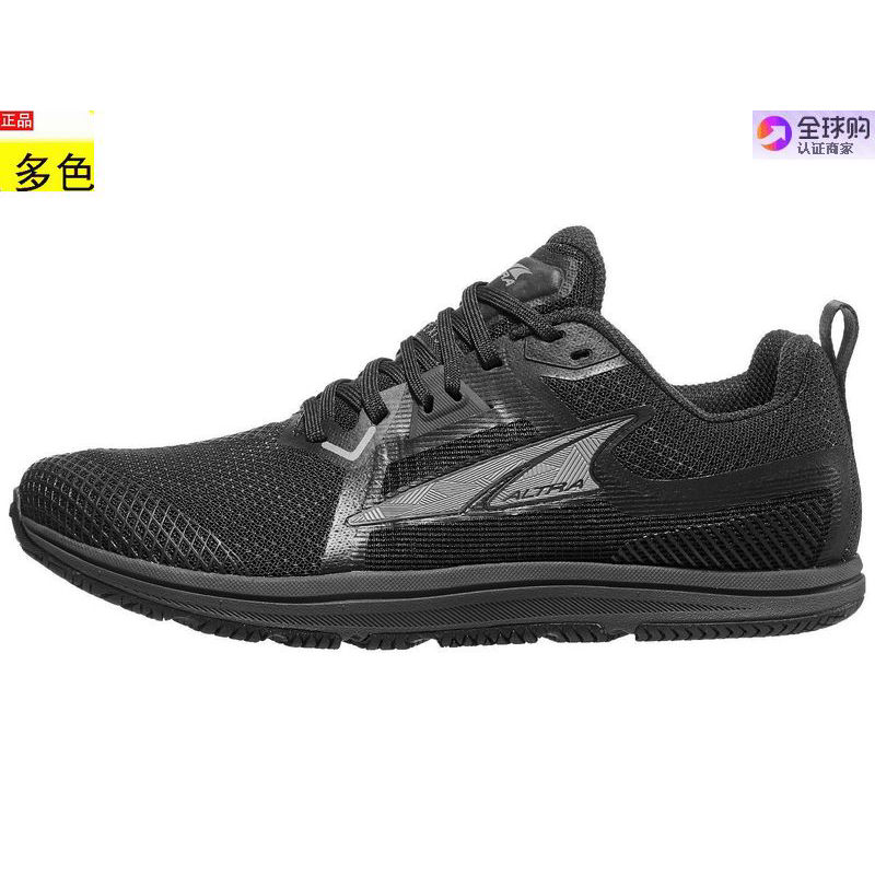 美国代购女士跑步运动鞋 Altra Solstice XT 3
