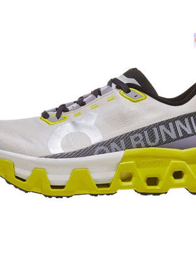 代购女士跑步运动鞋 On Cloudmonster Hyper