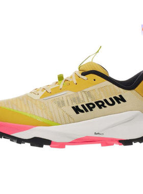 美国代购女款跑步运动鞋 KIPRUN Kipsummit