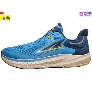 美国代购男款跑步运动鞋奥创Altra Torin 7