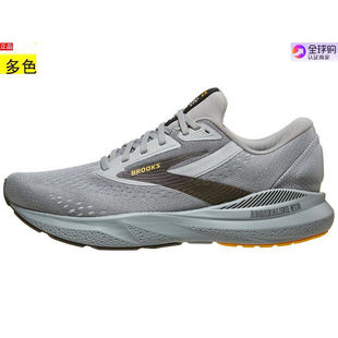 代购美国男士跑步运动鞋 Brooks Adrenaline GTS 24