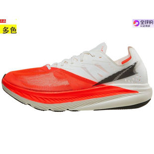 代购美国男款跑步运动鞋奥创Altra Vanish Carbon 2