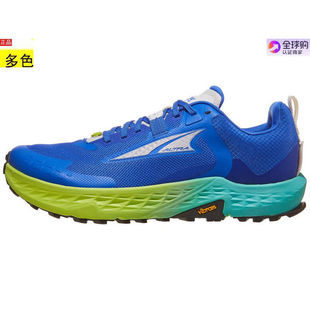 代购美国男士跑步运动鞋奥创Altra Timp 5