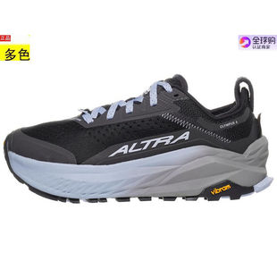 代购女士跑步运动鞋奥创Altra Olympus 6