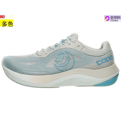 代购美国女士跑步运动鞋 Topo Athletic Ultrafly 6