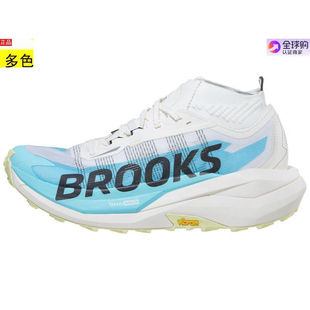 代购美国男款跑步运动鞋 Brooks Cascadia Elite