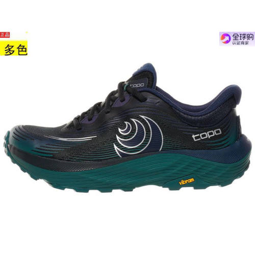 代购美国男士跑步运动鞋 Topo Athletic Ultraventure 5